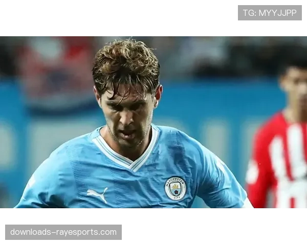 瓜迪奥拉确认：斯通斯因伤缺席下场联赛，球队定位球防守体系面临调整